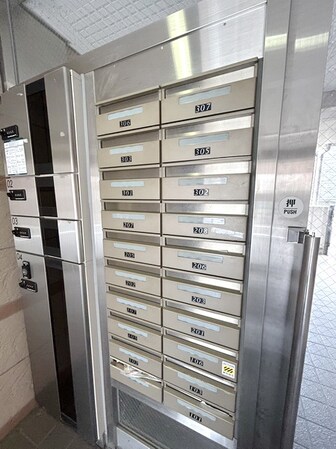 ワイ・エスあけのの物件内観写真